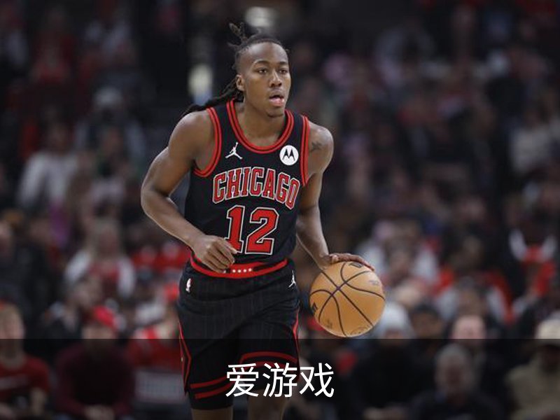 关于爱游戏